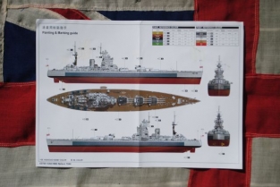 Trumpeter 03708 HMS NELSON 1944